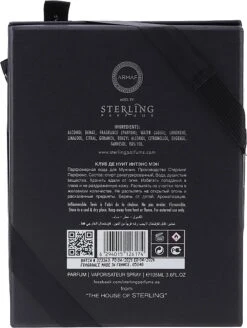 Armaf Club De Nuit Intense Man Limited Edition - Eau De Parfum -Best Cosmetics Store 09gopem1luvk