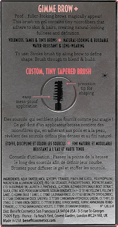 Benefit Gimme Brow+ Volumizing Gel - Brow Volumizing Gel 5 Benefit Gimme Brow+ Volumizing Gel - Brow Volumizing Gel - Image 3