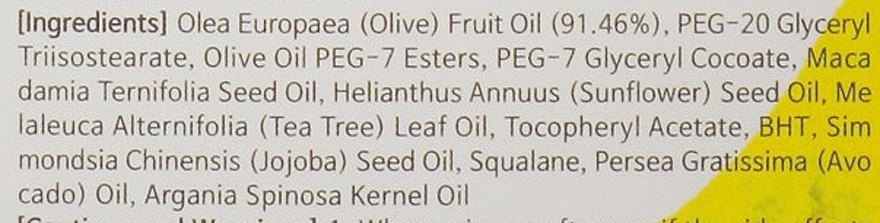 Elizavecca Face Care Olive 90% Cleansing Oil - Hydrophilic Oil 6 Elizavecca Face Care Olive 90% Cleansing Oil - Hydrophilic Oil - Image 4