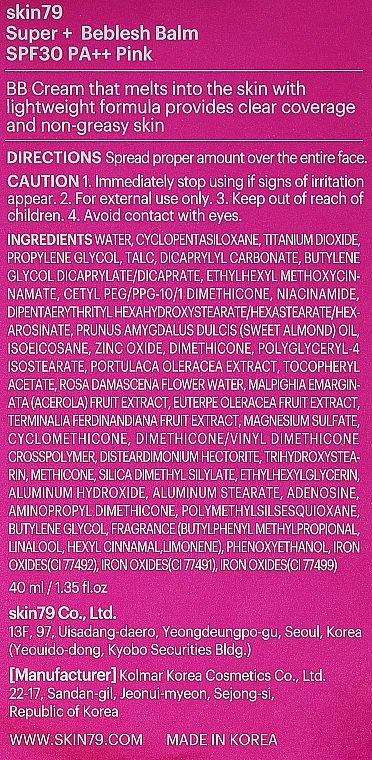 Skin79 Super Plus Beblesh Balm Triple Functions Pink BB Cream - Multifunctional BB Cream 5 Skin79 Super Plus Beblesh Balm Triple Functions Pink BB Cream - Multifunctional BB Cream - Image 3