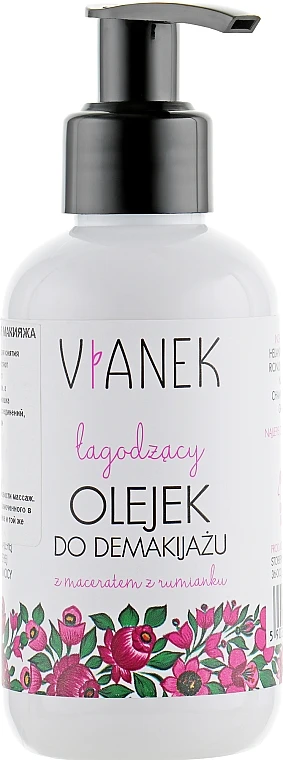 Vianek - Soothing Makeup Removal Oil 3 Vianek - Soothing Makeup Removal Oil