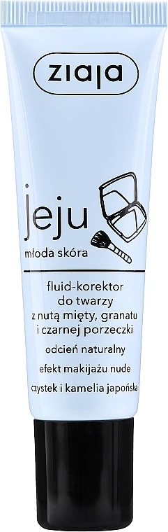 Ziaja Jeju Fluid - Anti-Imperfection Correcting Fluid
