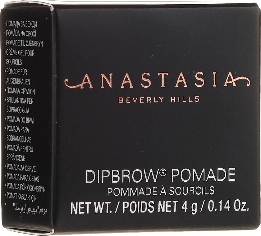Anastasia Beverly Hills Dipbrow Pomade - Brow Pomade 3 Anastasia Beverly Hills Dipbrow Pomade - Brow Pomade