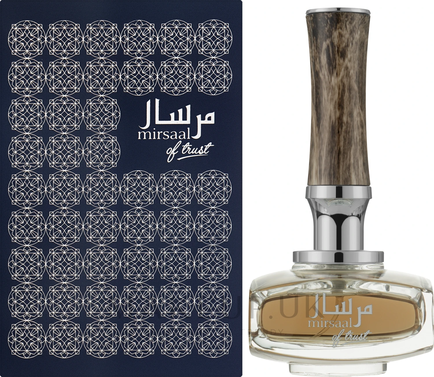 Afnan Perfumes Mirsaal Of Trust - Eau De Parfum 5 Afnan Perfumes Mirsaal Of Trust - Eau De Parfum - Image 3