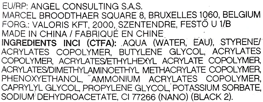 Vivienne Sabo Cabaret Premiere Eyeliner - Eyeliner Pen 7 Vivienne Sabo Cabaret Premiere Eyeliner - Eyeliner Pen - Image 5