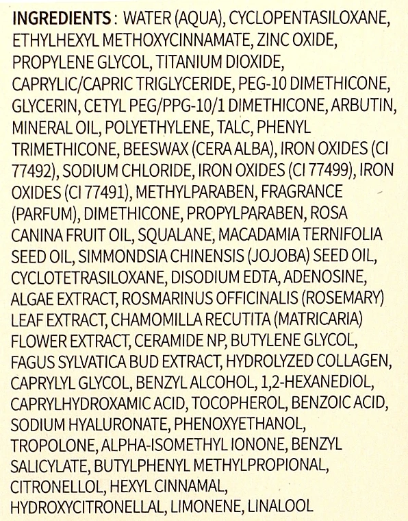 Missha Perfect Cover BB Cream SPF42/PA++ - Perfect Cover BB Cream 5 Missha Perfect Cover BB Cream SPF42/PA++ - Perfect Cover BB Cream - Image 3