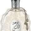Lattafa Perfumes Rouat Al Musk - Eau De Parfum -Best Cosmetics Store kq7qt2bpyort
