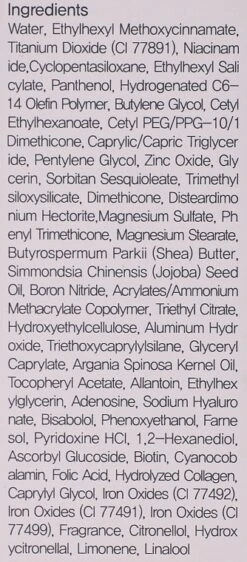 Best Cosmetics Store 37 Best Cosmetics Store -Best Cosmetics Store nw1int7yozxr