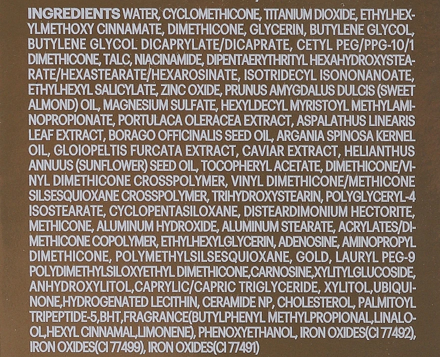 Skin79 Super Plus Beblesh Balm VIP Gold - Multifunctional Facial BB Cream 6 Skin79 Super Plus Beblesh Balm VIP Gold - Multifunctional Facial BB Cream - Image 4