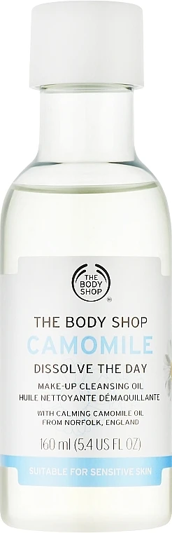 The Body Shop Camomile Dissolve The Day Make-Up Cleansing Oil - Cleansing Oil For Makeup Removal