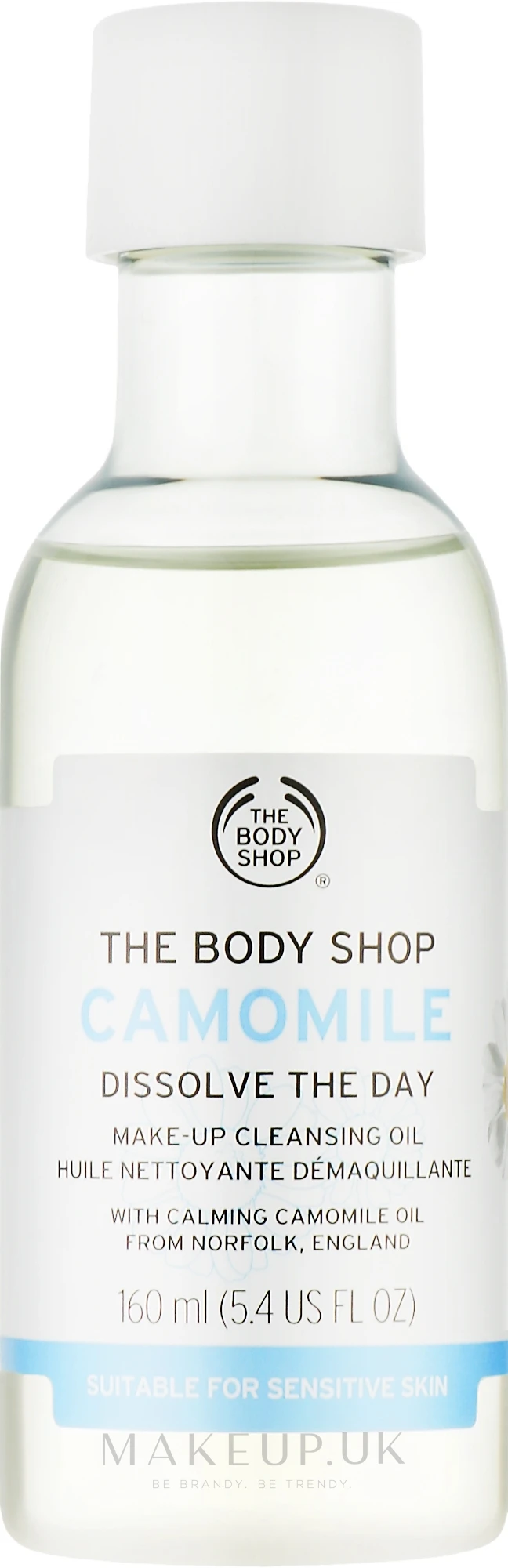 The Body Shop Camomile Dissolve The Day Make-Up Cleansing Oil - Cleansing Oil For Makeup Removal 5 The Body Shop Camomile Dissolve The Day Make-Up Cleansing Oil - Cleansing Oil For Makeup Removal - Image 3