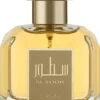 Lattafa Perfumes Sutoor - Eau De Parfum 1 Lattafa Perfumes Sutoor - Eau De Parfum -Best Cosmetics Store yljdeffddy4v