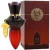 Ajmal Abia Noir - Eau De Parfum 1 Ajmal Abia Noir - Eau De Parfum -Best Cosmetics Store ytupwvk3izk4